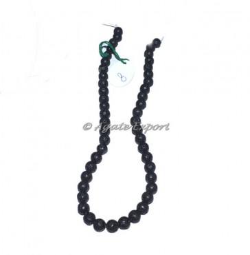 Lava Agate Beads
