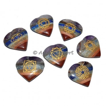 Engraved Bonded Chakra Heart Set