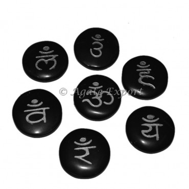 Engraved Seven Chakra Set Sankrit Symbols