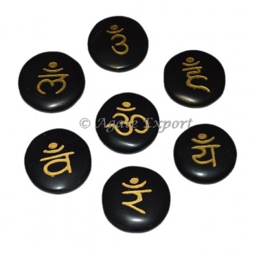 Engraved Chakra Set - Sanskrit Symbol
