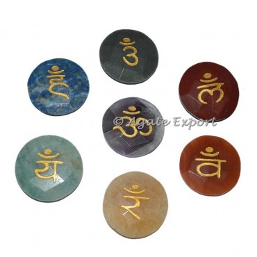 Faceted Engraved Chakra Sanskrit Set