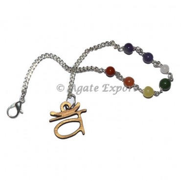 Svadhishtan Chakra Symbol Pendulum Chain
