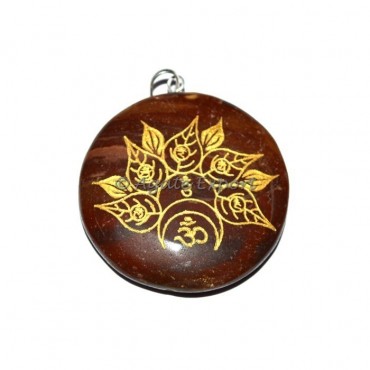 Chakra Engraved Symbol Pendant