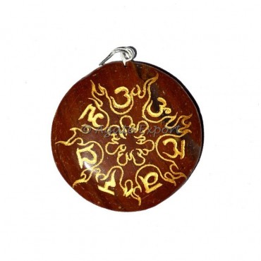Seven Chakra Engraved Pendants