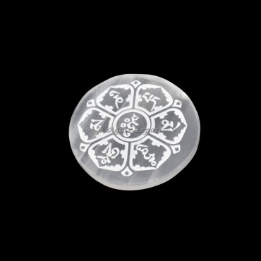 Healing Symbol Engraved Selenite Circle Round Charging Plate