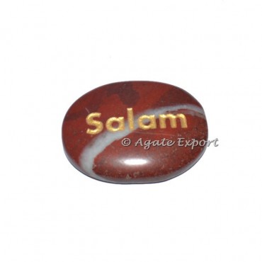 Red Jasper Salam Engraved Stone