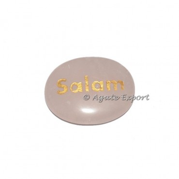 Rose Quartz Salam Engraved Stone