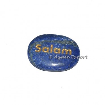 Lapis Lazuli Salam Engraved Stones
