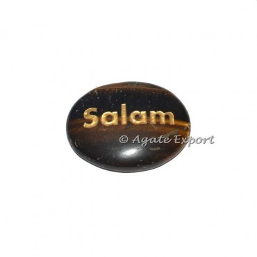 Tiger Eye Salam Engraved Word Stone