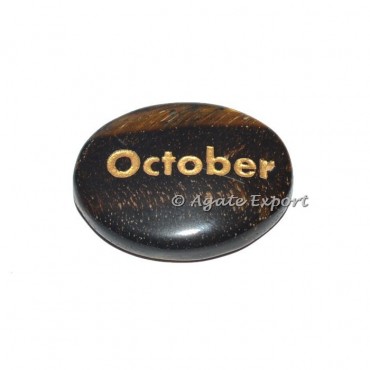 Tiger Eye October  Engraved Word Stone