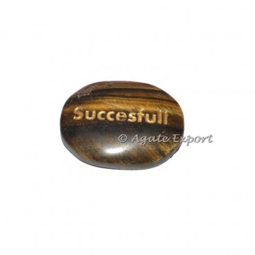 Tiger Eye Successful  Engraved Word Stone