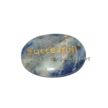 Sodalite Successful Engraved Oval Stone