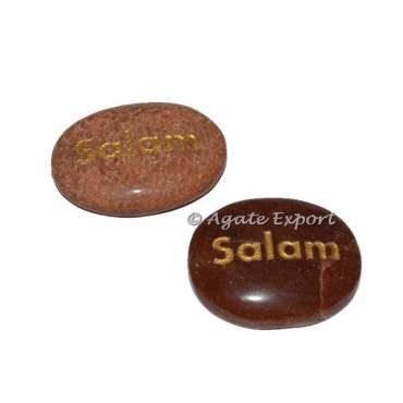 Peach Aventurine Salam Engraved Stones