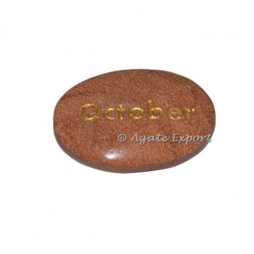 Peach Aventurine October  Engraved Stones