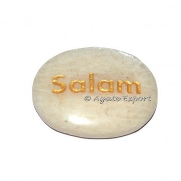 Moonstone Salam Engraved Gemstones