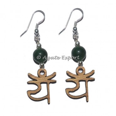 Heart Sanskrit Earrings