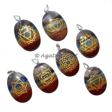 Engraved Oval Bonded Chakra Set Pendants