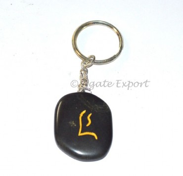 Reiki Symbol Keychains