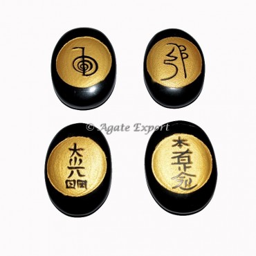 Embossed Usai Reiki Set Oval Set
